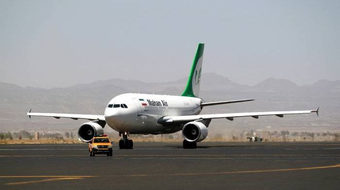 Ác mộng với hàng không Iran trước lệnh 'cấm cửa toàn cầu' của Mỹ