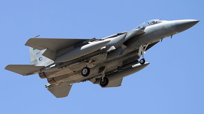 Houthi tuyên bố bắn hạ tiêm kích F-15 Arab Saudi