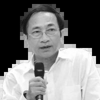 Hoàng Ngọc Vinh