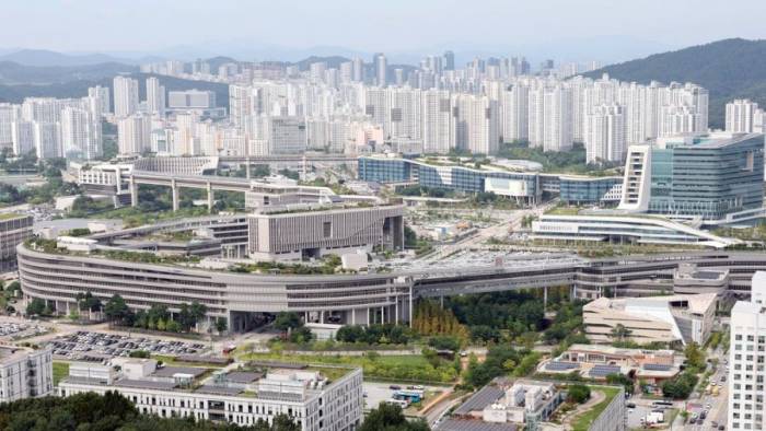 Seojong, thủ phủ hành chính mới của Hàn Quốc. Ảnh: Yonhap