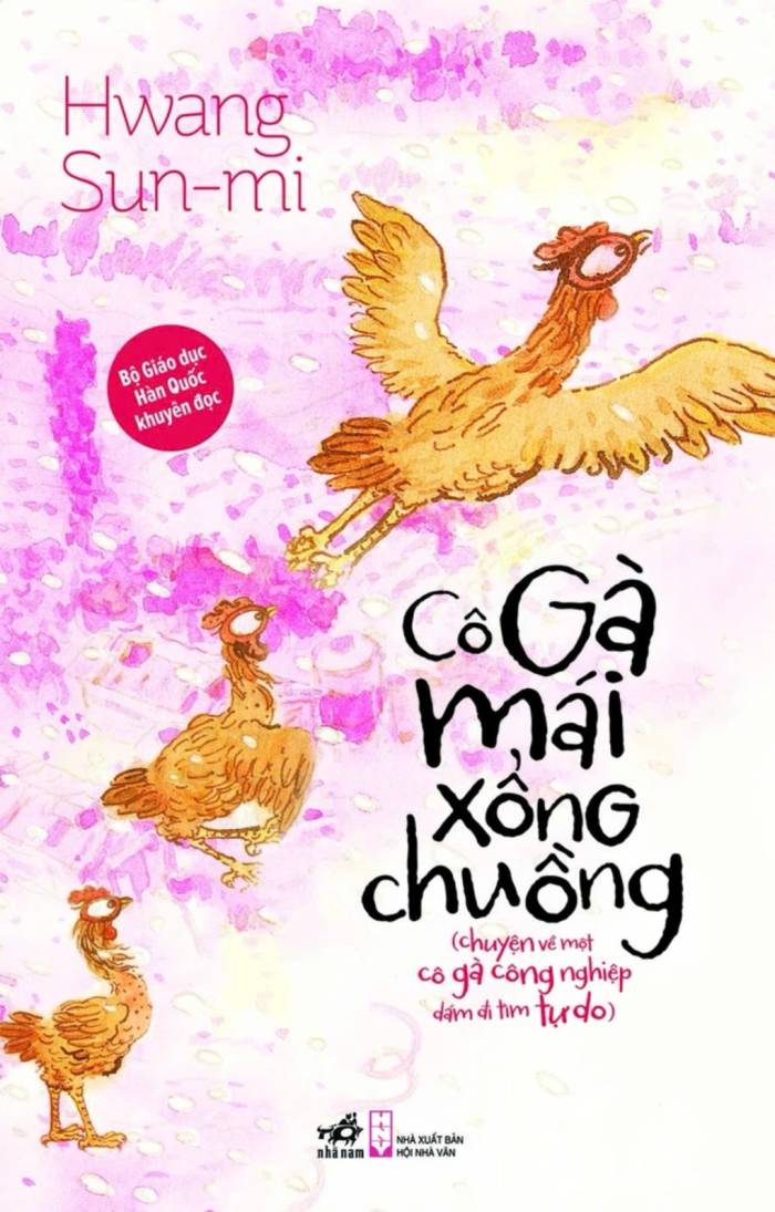 Sách Cô gà mái xổng chuồng được Bộ Giáo dục Hàn Quốc khuyến đọc. Tác phẩm đã được chuyển thể thành phim điện ảnh hoạt hình Leafie, A Hen into the Wild (2011), kịch truyền thống, nhạc kịch. Ảnh: Nhã Nam