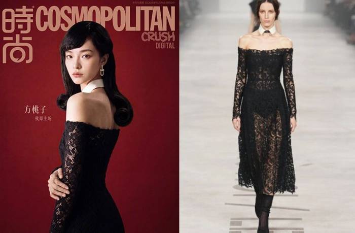 Phương Đào Tử mặc đầm Fendi trên bìa của Cosmo Crush, một chuyên trang điện tử của tạp chí thời trang Cosmopolitan ấn bản Trung Quốc. Ảnh: Cosmo