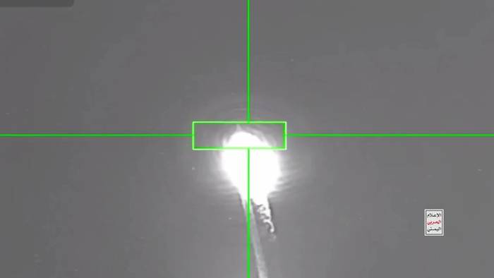 Khoảnh khắc Houthi bắn hạ F-15 hiện đại nhất của Arab Saudi