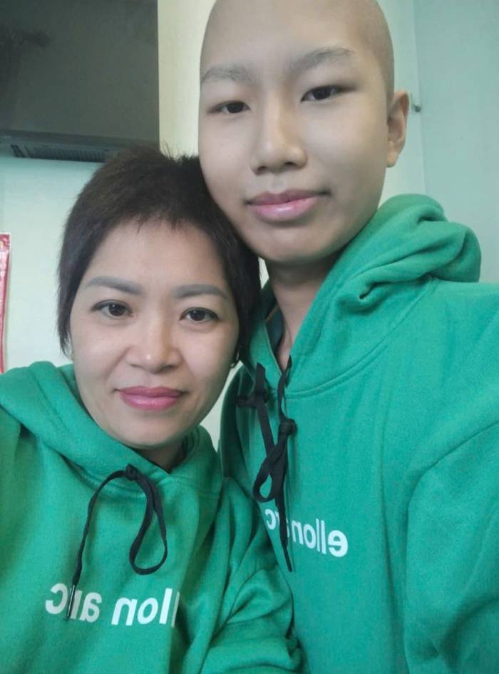 Chị