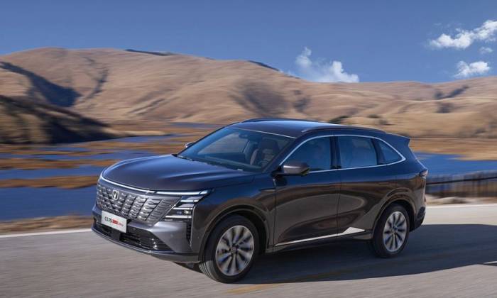Mẫu CS 75 tại thị trường Trung Quốc. Ảnh: Changan