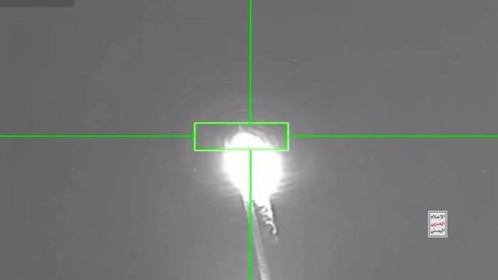 Khoảnh khắc Houthi bắn hạ F-15 hiện đại nhất của Arab Saudi