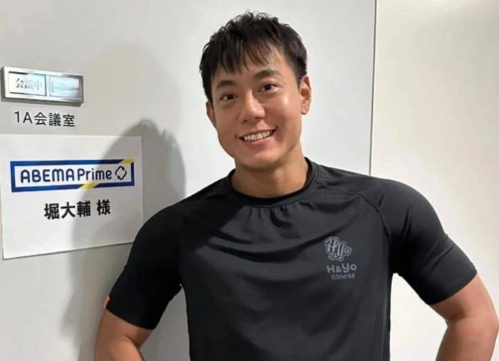 YouTuber người Nhật Bản Daisuke Hori. Ảnh: Instagram