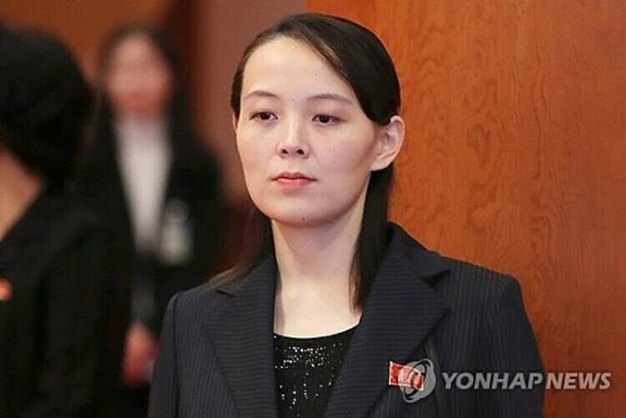 Bà Kim Yo-jong, em gái lãnh đạo Triều Tiên Kim Jong-un. Ảnh: Yonhap