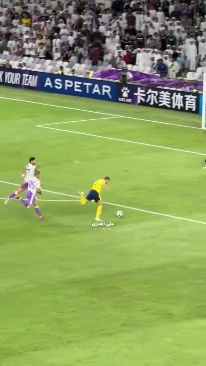 Ronaldo vấp ngã trong trận thua Al Ain 0-4