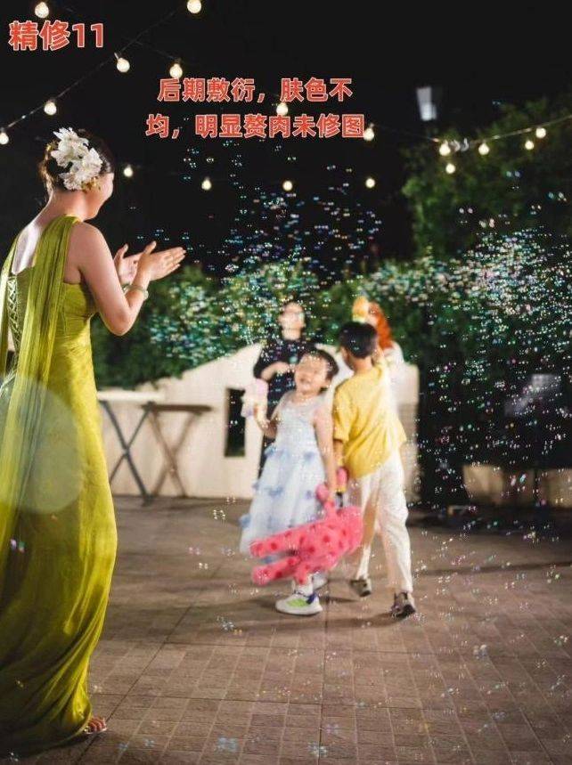 Một trong những bức ảnh tại đám cưới