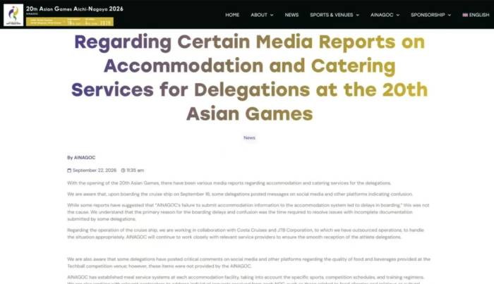 Ban tổ chức ASIAD Aichi-Nagoya 2026 đưa ra tuyên bố phản hồi về các thông tin liên quan đến điều kiện ăn ở kém của VĐV. Ảnh: AINAGOC