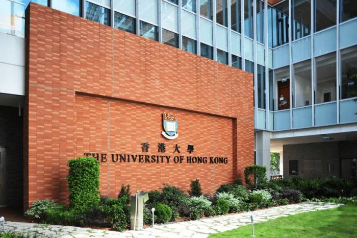 Một góc trong khuôn viên Đại học Hong Kong. Ảnh: HKU Graduate School