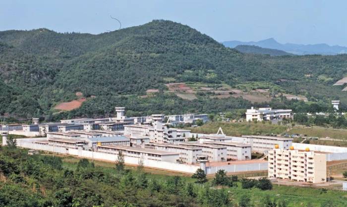 Toàn cảnh Trại giam Cheongsong ở Gyeongbuk. Ảnh: Chosun