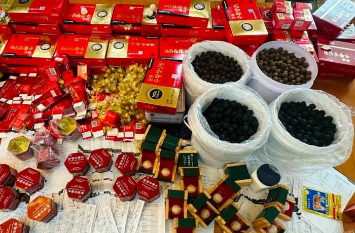 Viên hoàn An Cung giả được rao bán trên mạng xã hội. Ảnh:Lam Sơn