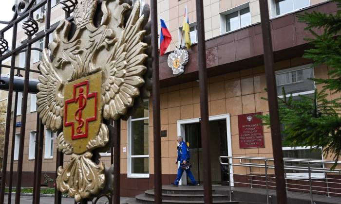 Trụ sở Rospotrebnadzor tại Moskva, Nga hôm 5/10. Ảnh: AFP