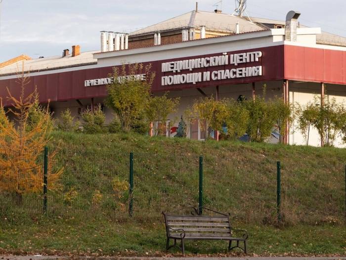 Trung tâm Hỗ trợ Y tế và Cứu hộ tại vùng Irkutsk của Nga vào hôm 5/19. Ảnh: Reuters