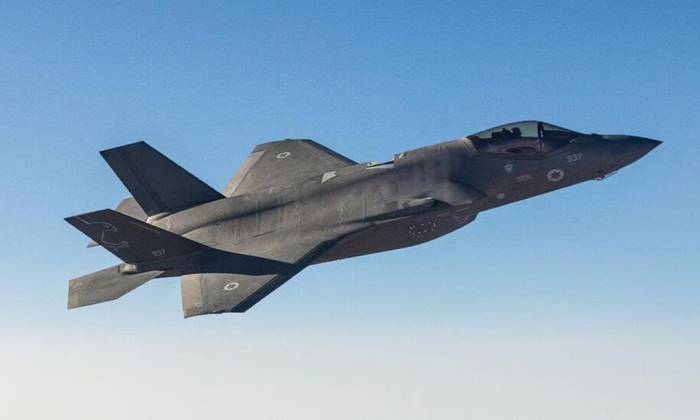 Tiêm kích F-35I Israel. Ảnh: IDF