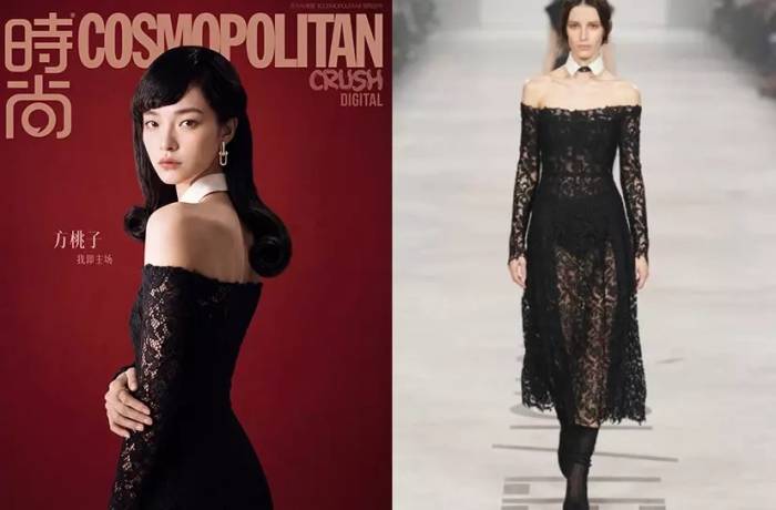 Mỹ nhân AI Phương Đào Tử mặc đầm Fendi trên bìa của Cosmo Crush, một chuyên trang điện tử của tạp chí thời trang Cosmopolitan ấn bản Trung Quốc. Ảnh: Cosmo