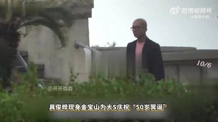 DJ Koo khóc bên mộ Từ Hy Viên